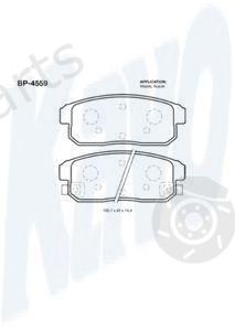  KAVO PARTS part BP-4559 (BP4559) Brake Pad Set, disc brake