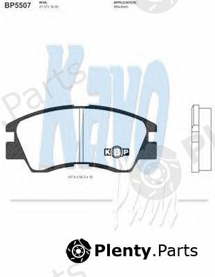  KAVO PARTS part BP-5507 (BP5507) Brake Pad Set, disc brake