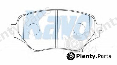  KAVO PARTS part BP-4563 (BP4563) Brake Pad Set, disc brake