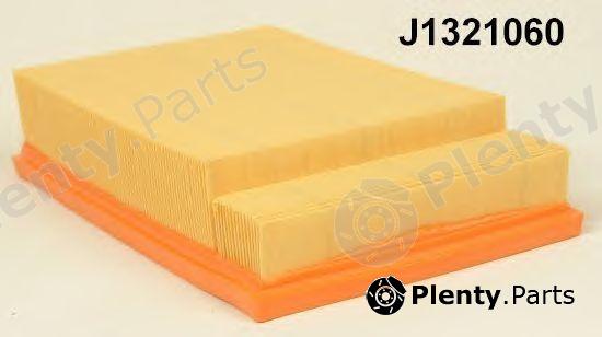  NIPPARTS part J1321060 Air Filter