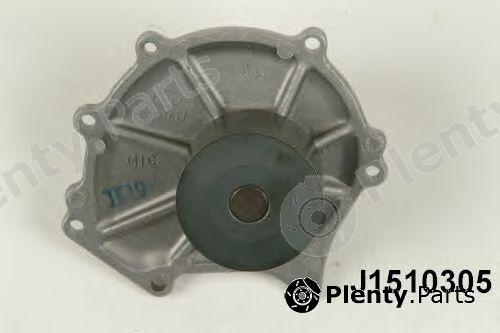  NIPPARTS part J1510305 Water Pump