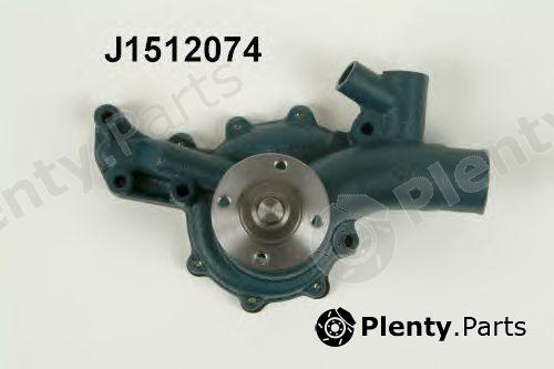  NIPPARTS part J1512074 Water Pump