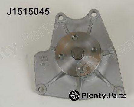  NIPPARTS part J1515045 Water Pump