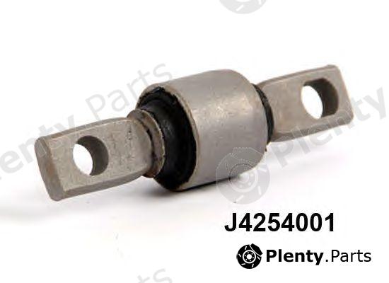  NIPPARTS part J4254001 Control Arm-/Trailing Arm Bush