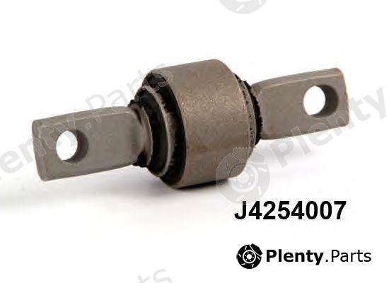  NIPPARTS part J4254007 Control Arm-/Trailing Arm Bush
