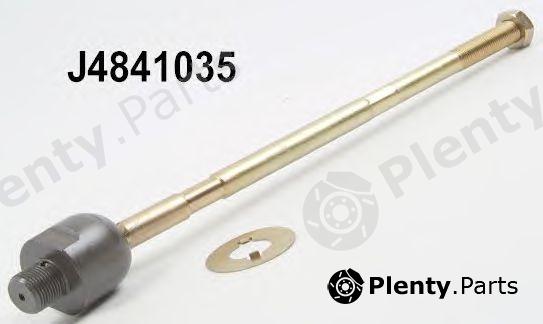  NIPPARTS part J4841035 Tie Rod Axle Joint