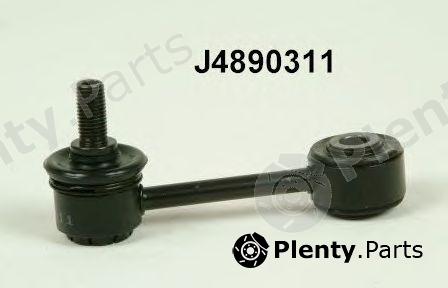 NIPPARTS part J4890311 Rod/Strut, stabiliser