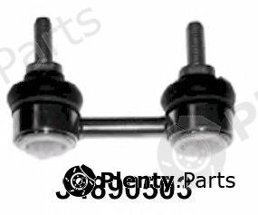  NIPPARTS part J4890503 Rod/Strut, stabiliser