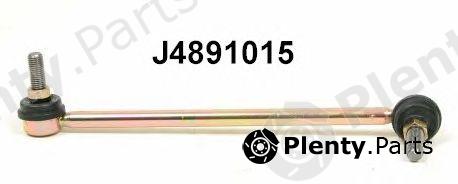  NIPPARTS part J4891015 Rod/Strut, stabiliser