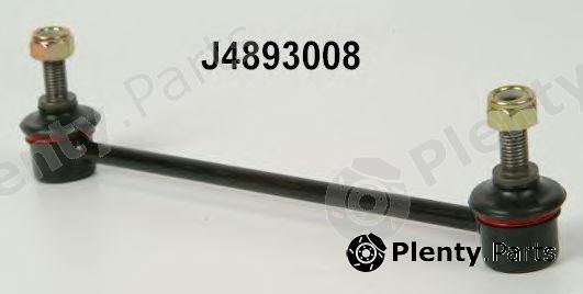  NIPPARTS part J4893008 Rod/Strut, stabiliser