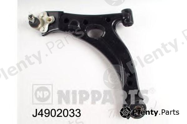  NIPPARTS part J4902033 Track Control Arm