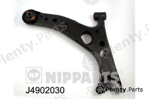  NIPPARTS part J4902030 Track Control Arm