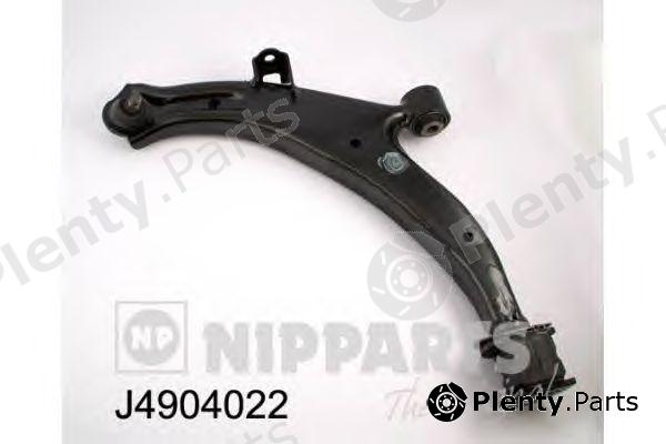  NIPPARTS part J4904022 Track Control Arm