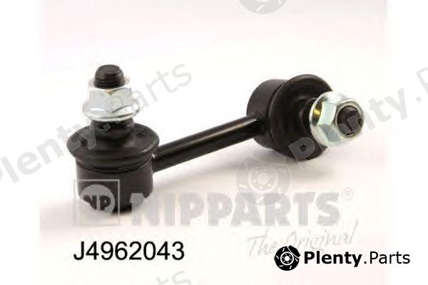  NIPPARTS part J4962043 Rod/Strut, stabiliser