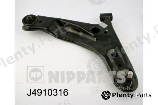  NIPPARTS part J4910316 Track Control Arm