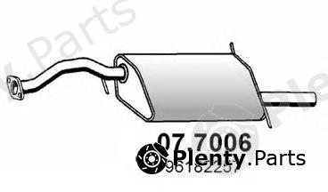 ASSO part 07.7006 (077006) End Silencer