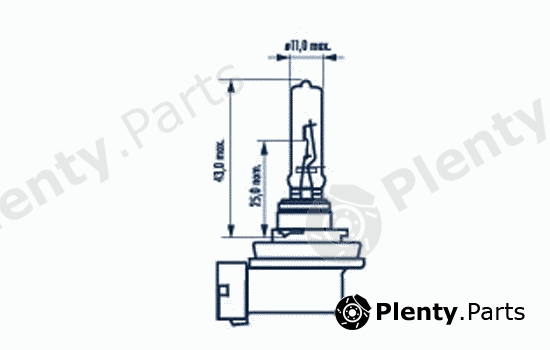  NARVA part 48077 Bulb, spotlight