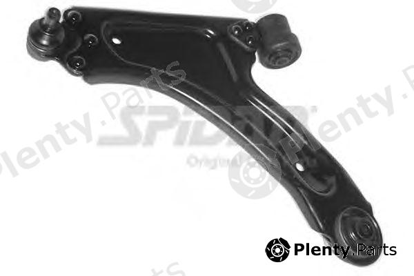  SPIDAN part 57195 Track Control Arm