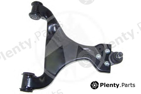  SIDEM part 50073 Track Control Arm