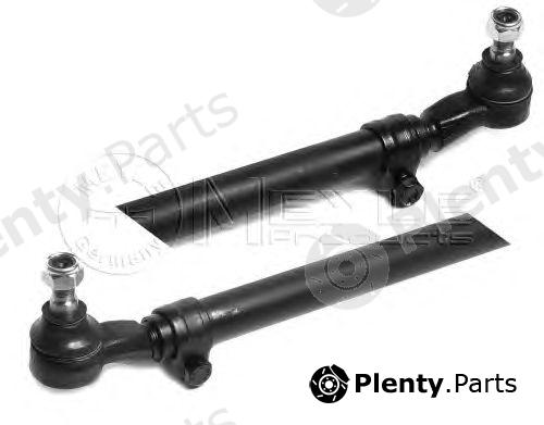  MEYLE part 0360300015 Rod Assembly