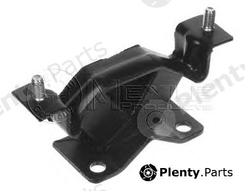  MEYLE part 6145680010 Engine Mounting