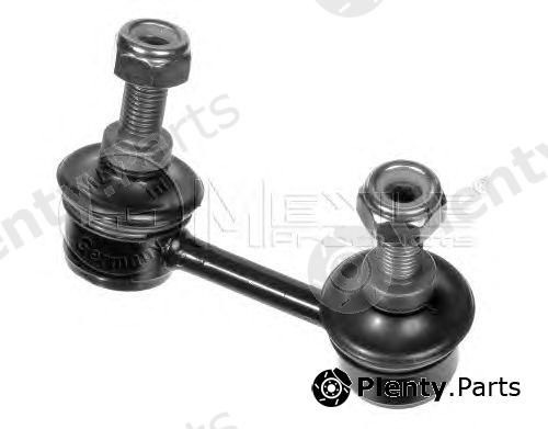  MEYLE part 31-160600009 (31160600009) Rod/Strut, stabiliser