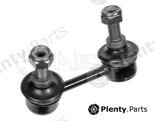  MEYLE part 31-160600010 (31160600010) Rod/Strut, stabiliser
