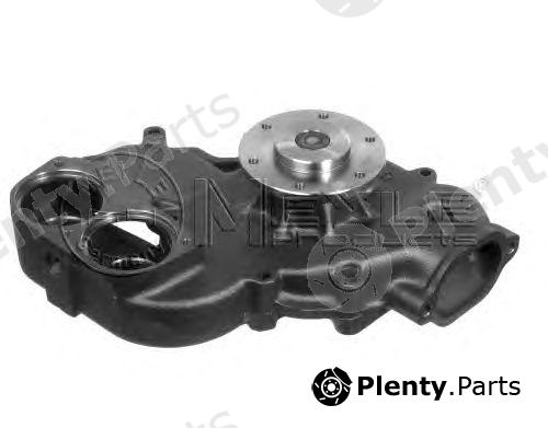 MEYLE part 0330200045 Water Pump