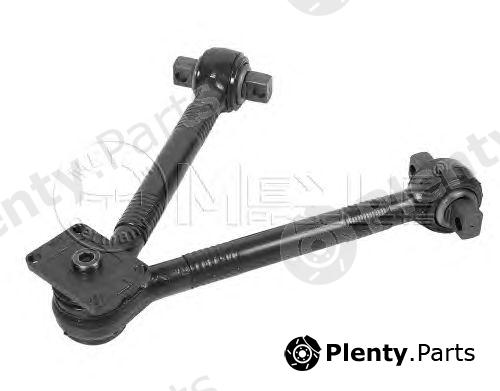  MEYLE part 12-360500000 (12360500000) Track Control Arm