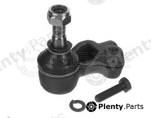  MEYLE part 6160205380 Tie Rod End