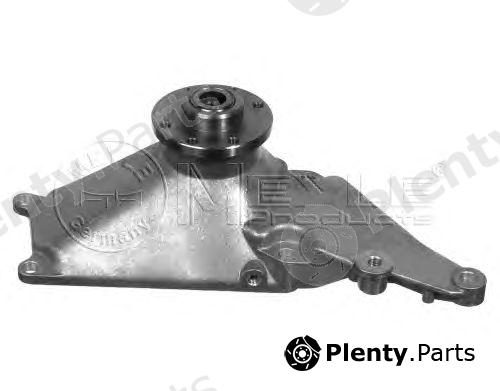  MEYLE part 0140200032 Support, cooling fan