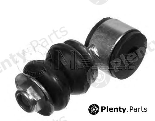  MEYLE part 1004110005/S (1004110005S) Rod/Strut, stabiliser