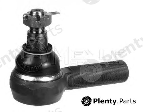  MEYLE part 5360200002 Replacement part