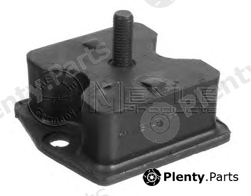  MEYLE part 5141205994 Replacement part