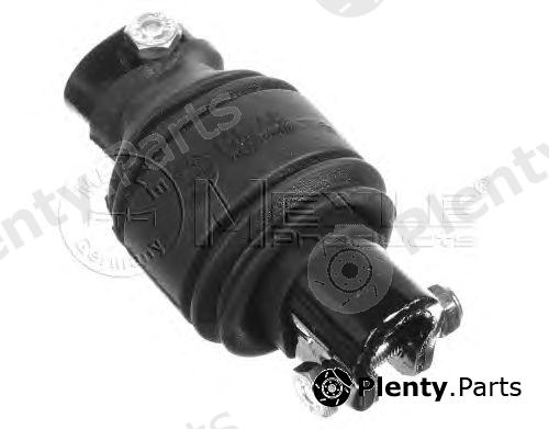  MEYLE part 7147250001/HD (7147250001HD) Joint, steering column