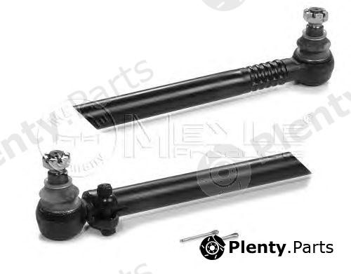  MEYLE part 0360400010 Centre Rod Assembly