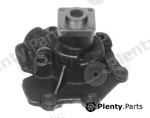  MEYLE part 7130010002 Water Pump