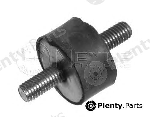  MEYLE part 1001210019 Mounting, radiator
