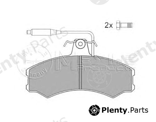  MEYLE part 0252074119/W (0252074119W) Brake Pad Set, disc brake