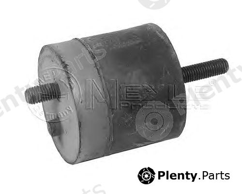  MEYLE part 3001181100 Engine Mounting