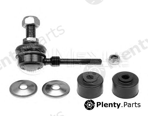  MEYLE part 6160605574/S (6160605574S) Rod/Strut, stabiliser