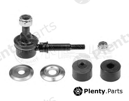  MEYLE part 33-160600001 (33160600001) Rod/Strut, stabiliser