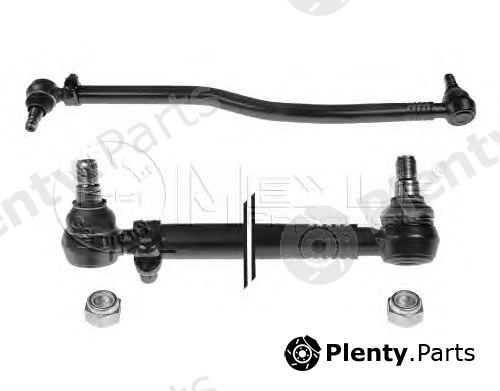  MEYLE part 0360400079 Centre Rod Assembly