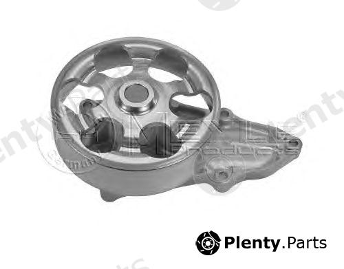  MEYLE part 31-132200001 (31132200001) Water Pump