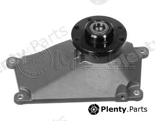  MEYLE part 0140200066 Support, cooling fan