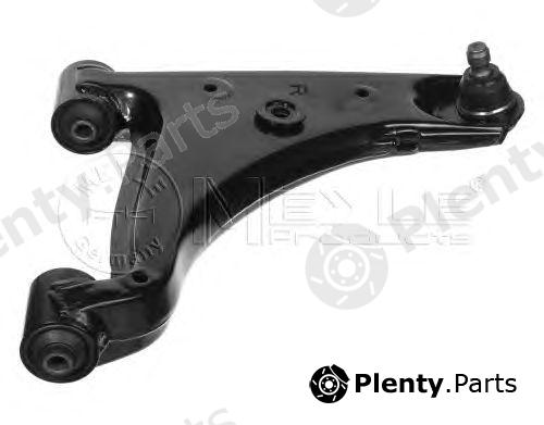  MEYLE part 35-160500048 (35160500048) Track Control Arm