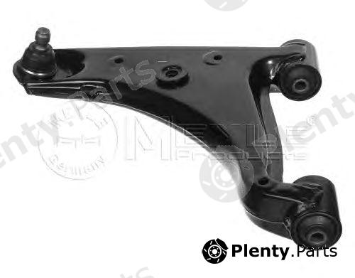  MEYLE part 35-160500049 (35160500049) Track Control Arm