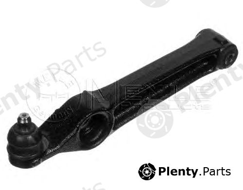  MEYLE part 6160500025 Track Control Arm