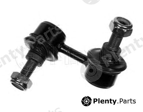  MEYLE part 31-160600000 (31160600000) Rod/Strut, stabiliser