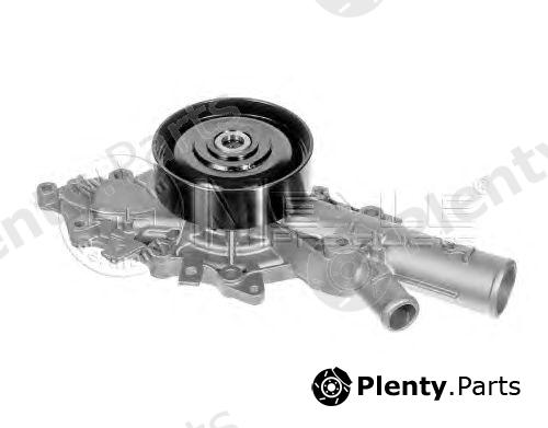  MEYLE part 0130260017 Water Pump